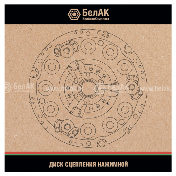 Диск сцепления нажимной "БелАК" (ан.85-1601090)