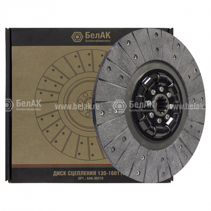Диск сцепления "БелАК" (ан.130-1601130)