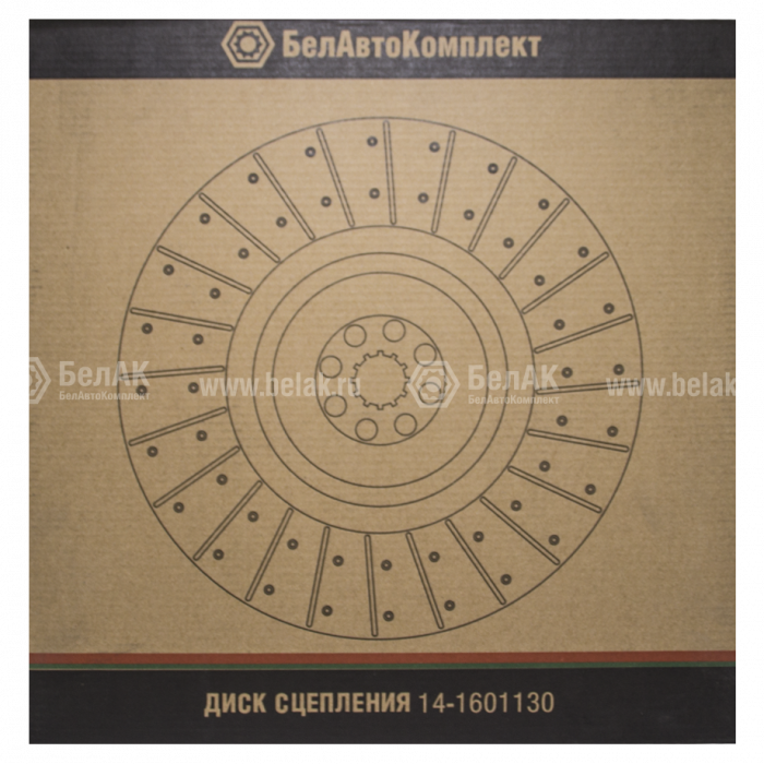 Диск сцепления "БелАК" (ан.142-1601130)