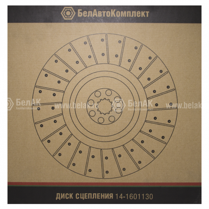 Диск сцепления "БелАК" (ан.14-1601130)