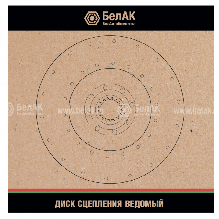 Диск сцепления ведомый "БелАК" (ан.01M-21C6)