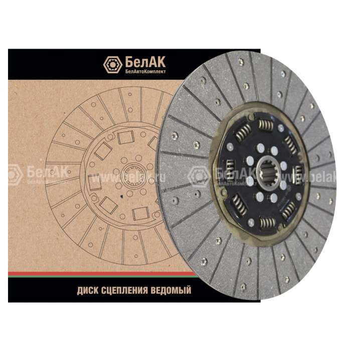 Диск сцепления ведомый "БелАК" (ан.80-1601130)