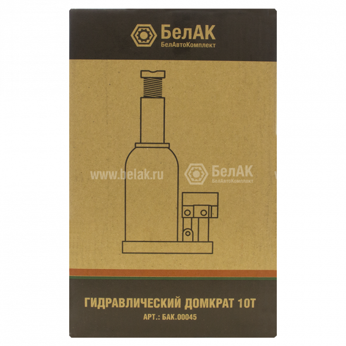 Домкрат 10 тонн БелАК
