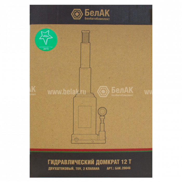 Домкрат 12 тонн двухштоковый (TUV 2 клапана) БелАК