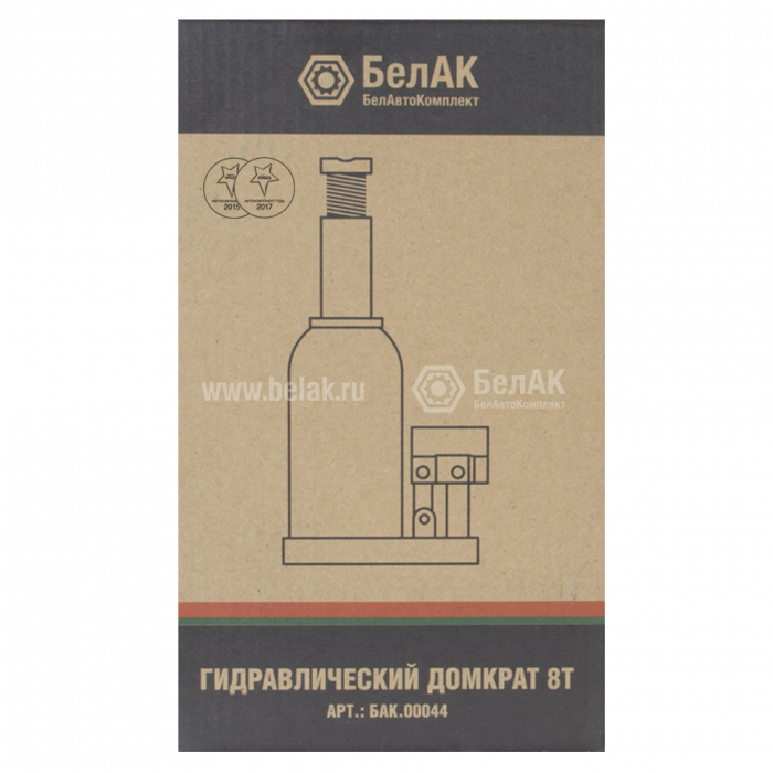 Домкрат 8 тонн БелАК
