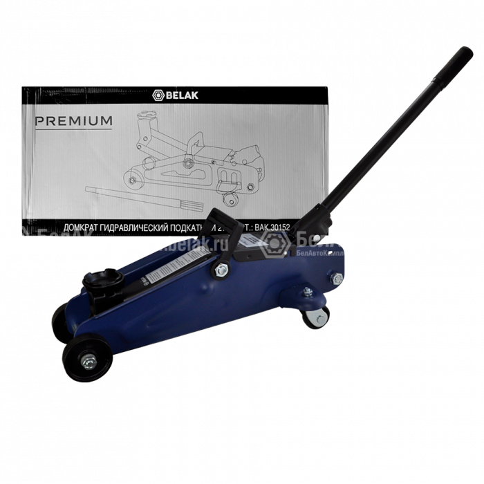 Домкрат гидравлический подкатной BELAK PREMIUM, 2 тонны