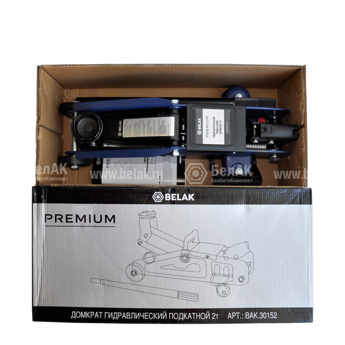Домкрат гидравлический подкатной BELAK PREMIUM, 2 тонны