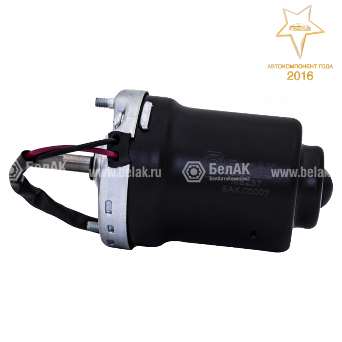 Электродвигатель отопителя 12V "БелАК" (ан.МЭ236)