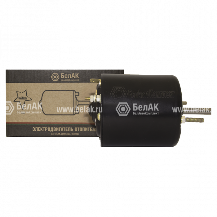 Электродвигатель отопителя 24V "БелАК" (ан.МЭ226)
