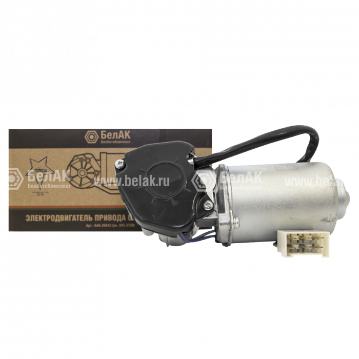 Электродвигатель стеклоочистителя 12V 20Вт "БелАК" (ан.842.3730)