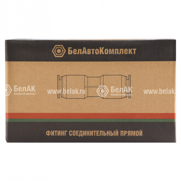 Фитинг прямой пластиковый 4 мм. БАК.90004 БелАК