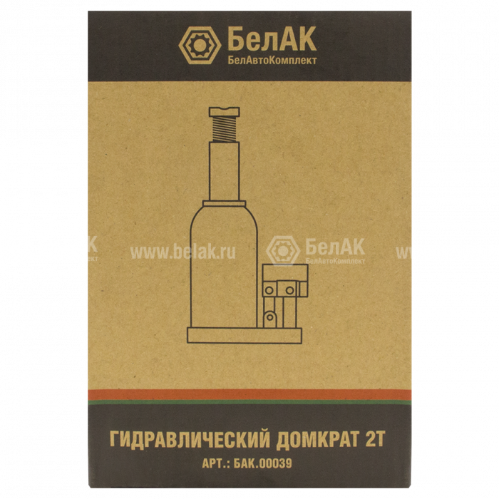 Гидравлический домкрат 2 тонны, "БелАК"