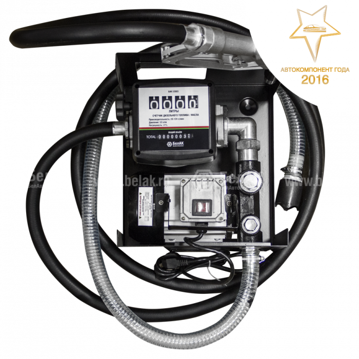 Мобильная станция для перекачки топлива 220V БелАвтоКомплект