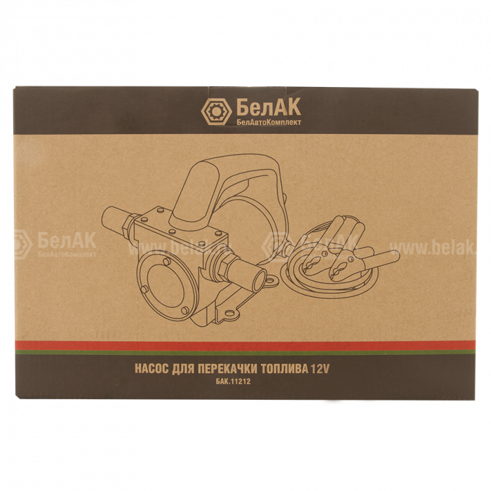 Насос перекачки топлива 12V 50л/мин «БелАК»