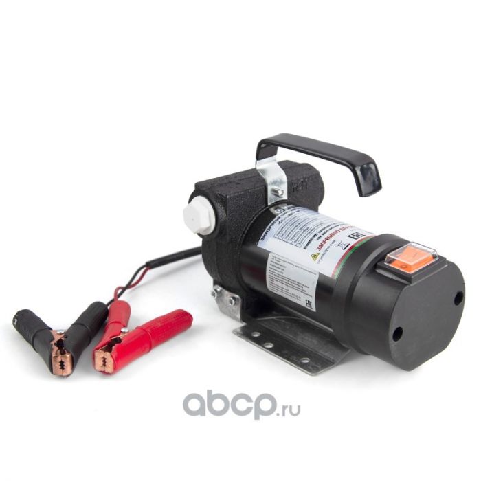 Насос перекачки топлива 12V 50 л/мин "Стандарт-м" БелАК