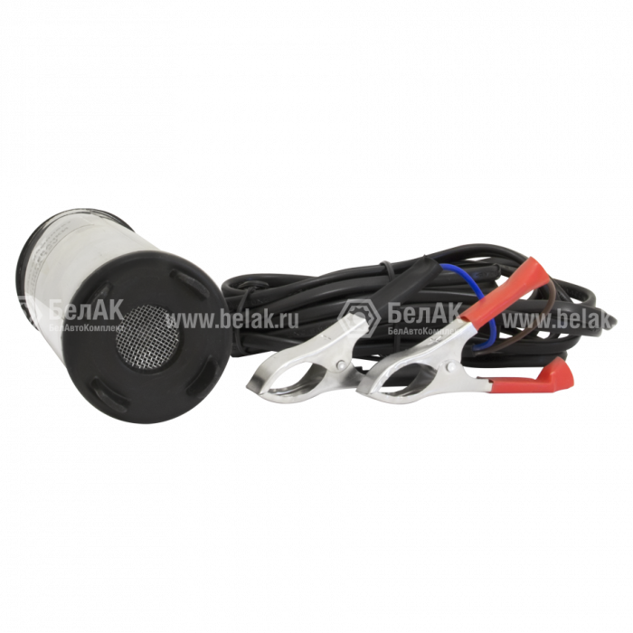 Насос перекачки топлива погружной 12V D50 "БелАК" несъёмный фильтр