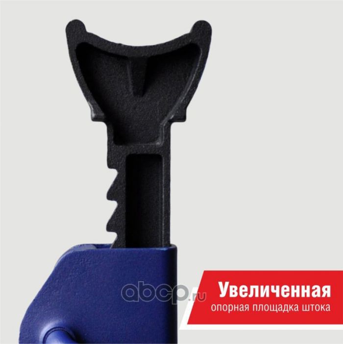 Подставка PREMIUM опорная под автомобиль 2 тонны (комплект из 2х штук),  «BELAK»
