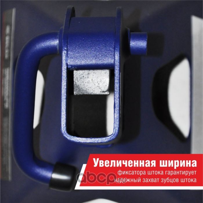 Подставка PREMIUM опорная под автомобиль 2 тонны (комплект из 2х штук),  «BELAK»