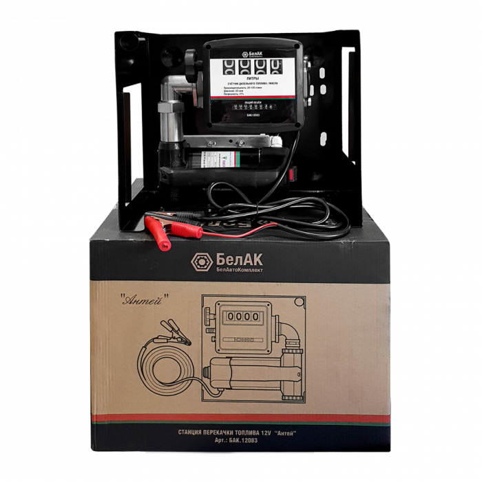 Станция перекачки топлива «Антей» 12 V, «БелАК»